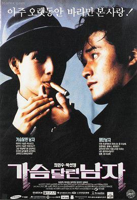 蓝图影视推荐 教父 黑帮经典
