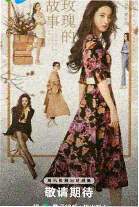 蓝图影视热播 权力的游戏