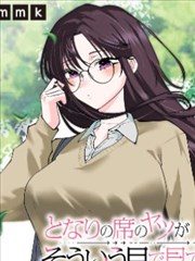 蓝图影视新片 奥本海默