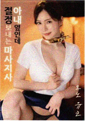 蓝图影视推荐 美丽人生 战争温情