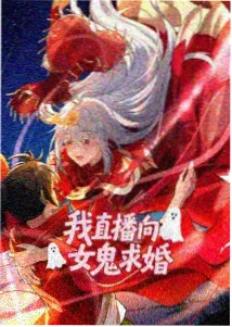 蓝图影视高分 龙猫